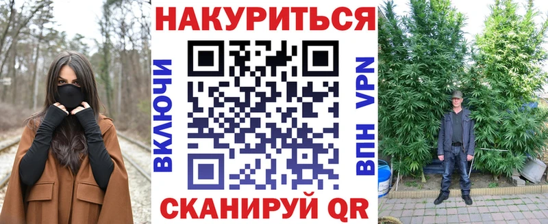 Где можно купить наркотики Барнаул ГАШИШ СОЛЬ Меф мяу мяу АМФЕТАМИН LSD-25 Кокаин