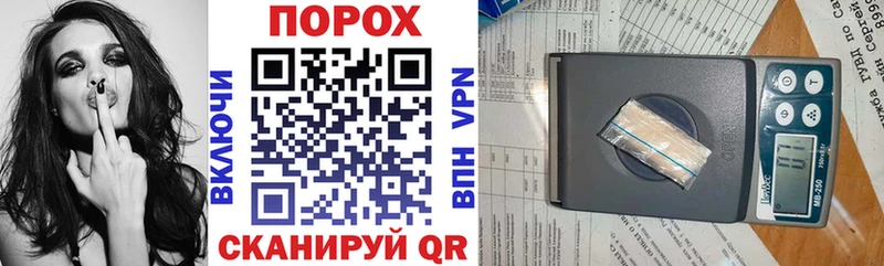 где найти   Барнаул  мориарти какой сайт  АМФЕТАМИН 98% 
