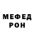 Метадон мёд Daul Z