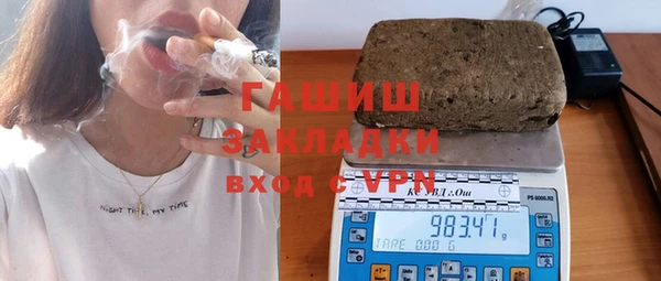 mdpv Абдулино