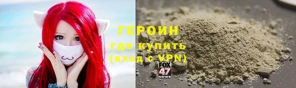 mdpv Абдулино