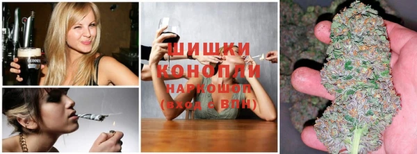 mdpv Абдулино