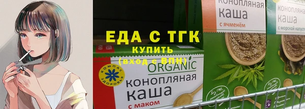 mdpv Абдулино