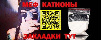 мдпв Владикавказ