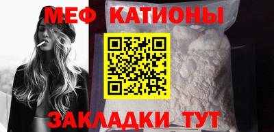 мдпв Владикавказ