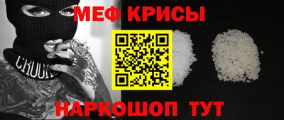 мдпв Владикавказ