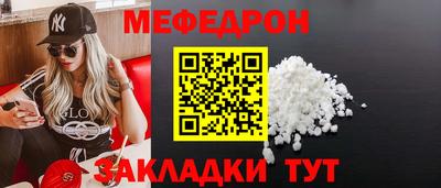 мдпв Владикавказ