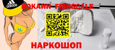 мдпв Владикавказ