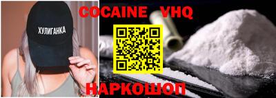 PSILOCYBIN Владимир