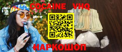 мдпв Владикавказ