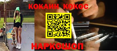 PSILOCYBIN Владимир