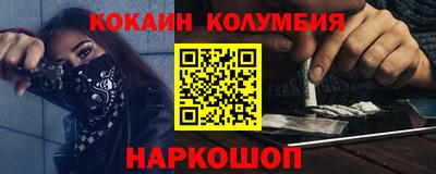 мдпв Владикавказ