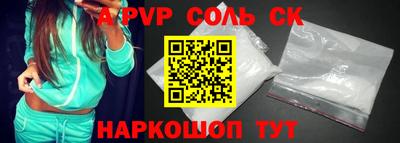 PSILOCYBIN Владимир