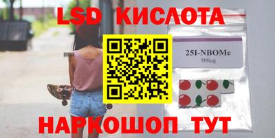 мдпв Владикавказ