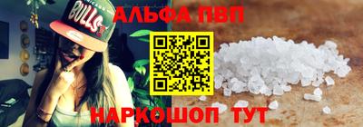 PSILOCYBIN Владимир