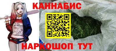 крисы Владивосток