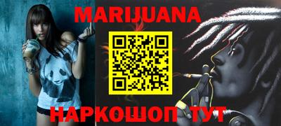 PSILOCYBIN Владимир