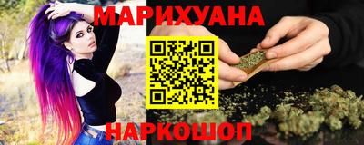 крисы Владивосток