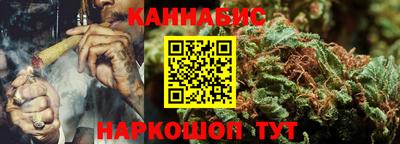 PSILOCYBIN Владимир