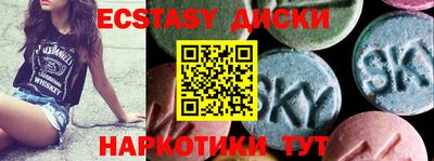 PSILOCYBIN Владимир