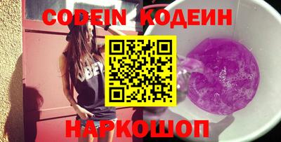 PSILOCYBIN Владимир