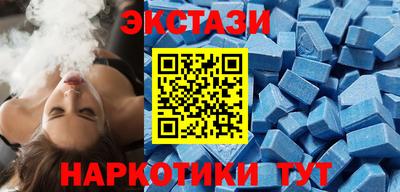 PSILOCYBIN Владимир