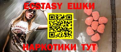 PSILOCYBIN Владимир