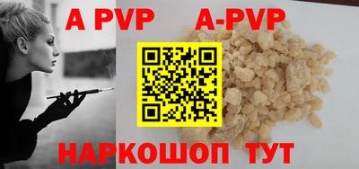 PSILOCYBIN Владимир