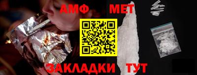 PSILOCYBIN Владимир