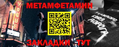 мдпв Владикавказ