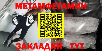 мдпв Владикавказ