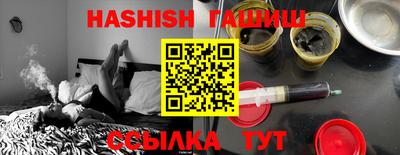 PSILOCYBIN Владимир