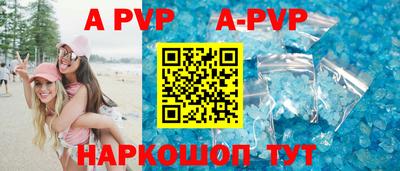PSILOCYBIN Владимир
