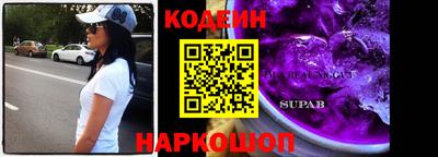 PSILOCYBIN Владимир