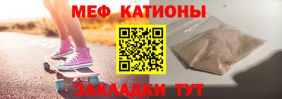 крисы Владивосток