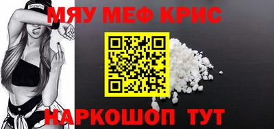 PSILOCYBIN Владимир