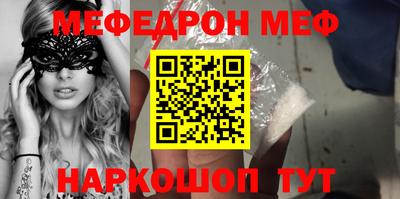 PSILOCYBIN Владимир
