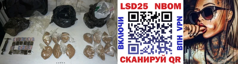 darknet состав  купить   Барнаул  ЛСД экстази ecstasy 