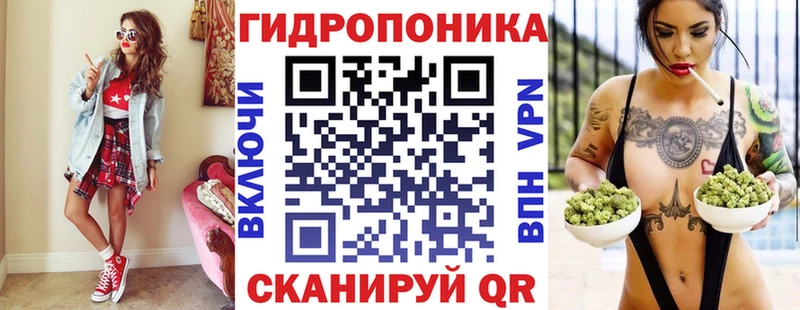 Бошки Шишки White Widow  где можно купить наркотик  кракен ССЫЛКА  Барнаул 